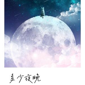 播出女和男艳黄色操肛门大片收看
