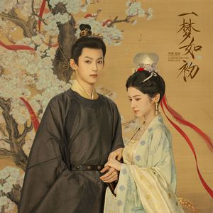 播出女和男艳黄色操肛门大片收看
