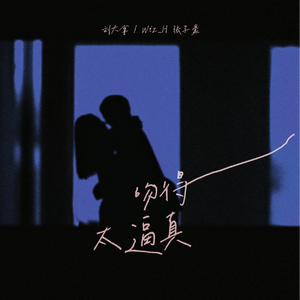 播出女和男艳黄色操肛门大片收看
