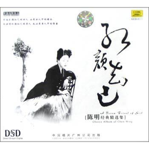 播出女和男艳黄色操肛门大片收看
