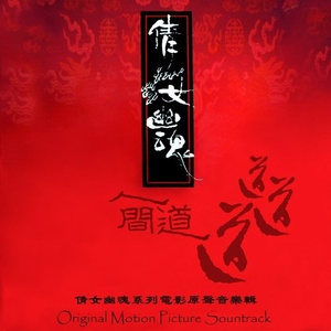 播出女和男艳黄色操肛门大片收看
