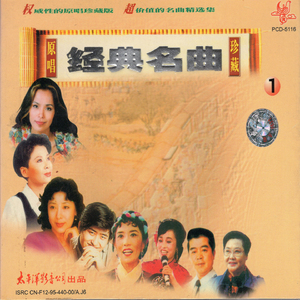 播出女和男艳黄色操肛门大片收看
