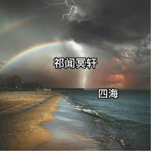 播出女和男艳黄色操肛门大片收看
