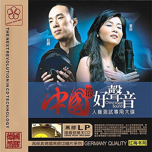 播出女和男艳黄色操肛门大片收看
