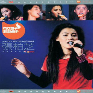 播出女和男艳黄色操肛门大片收看
