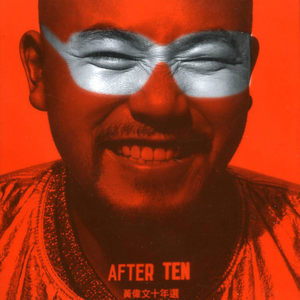 播出女和男艳黄色操肛门大片收看
