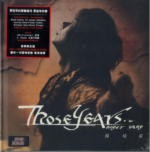 播出女和男艳黄色操肛门大片收看
