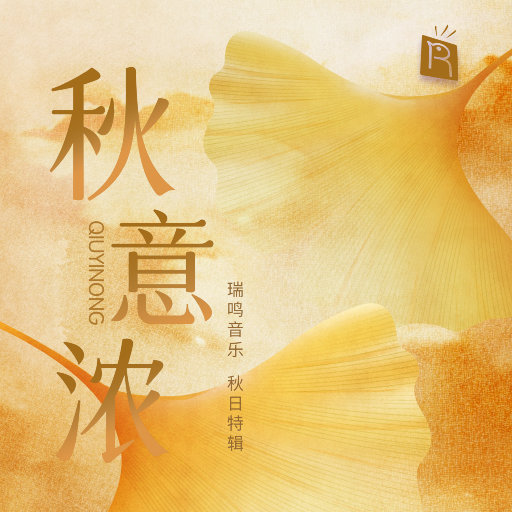 播出女和男艳黄色操肛门大片收看
